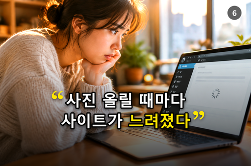 WebP